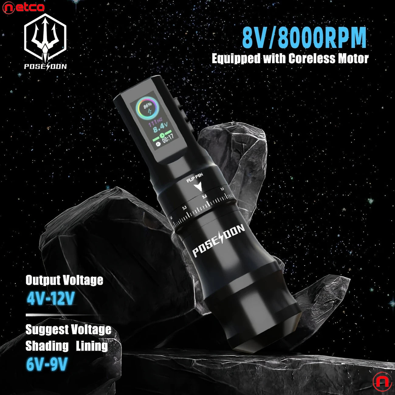 Professional USB Rechargeable Tattoo Kit